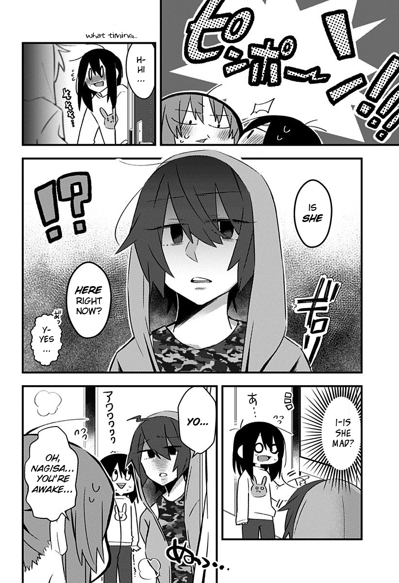 There's Weird Voices Coming from the Room Next Door! Chapter 1 page 10 - Chapter 1