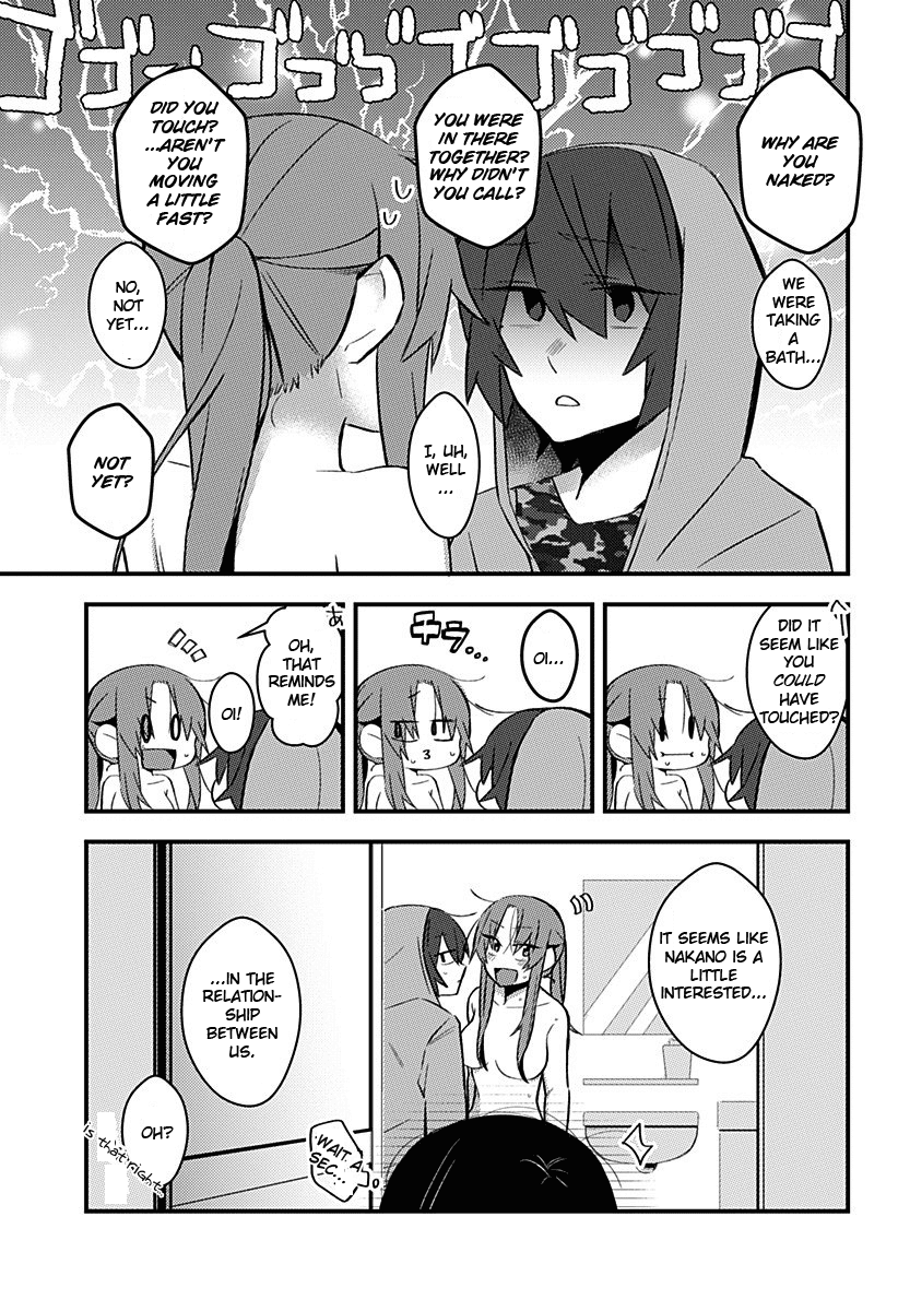 There's Weird Voices Coming from the Room Next Door! Chapter 1 page 11 - Chapter 1