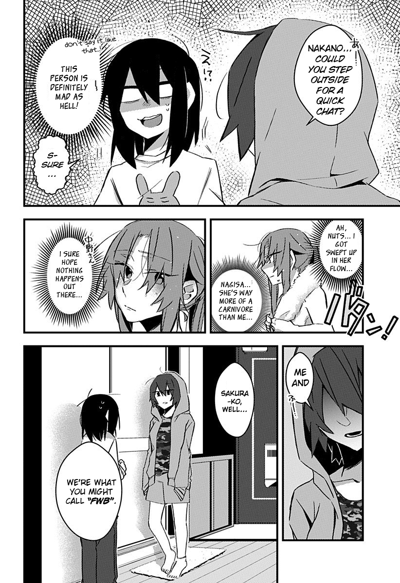 There's Weird Voices Coming from the Room Next Door! Chapter 1 page 12 - Chapter 1