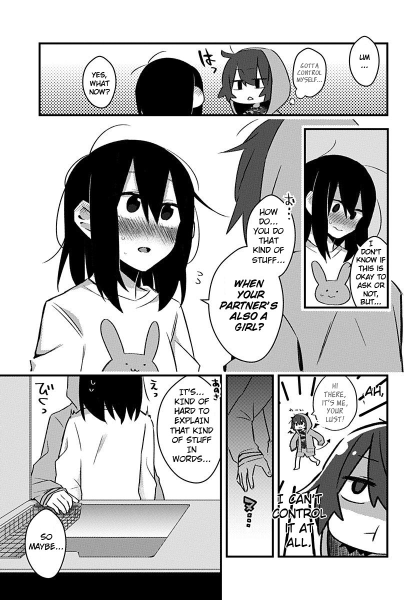There's Weird Voices Coming from the Room Next Door! Chapter 1 page 15 - Chapter 1