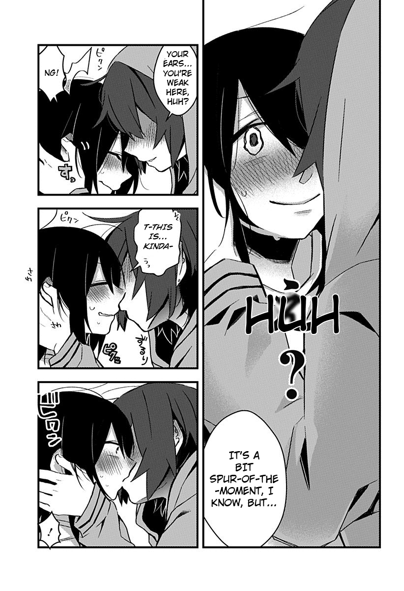 There's Weird Voices Coming from the Room Next Door! Chapter 1 page 17 - Chapter 1