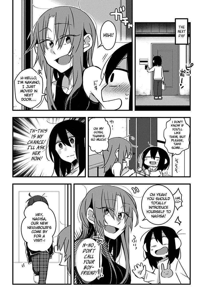 There's Weird Voices Coming from the Room Next Door! Chapter 1 page 2 - Chapter 1