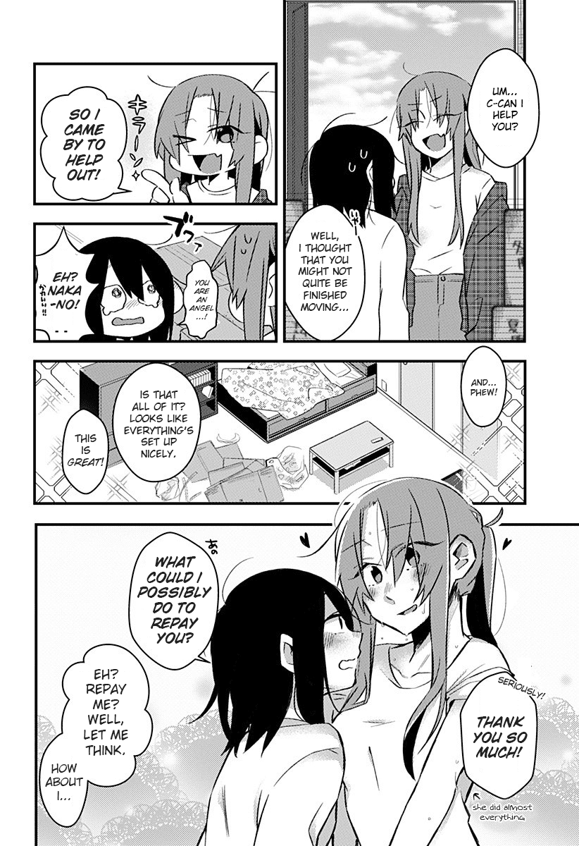 There's Weird Voices Coming from the Room Next Door! Chapter 1 page 6 - Chapter 1