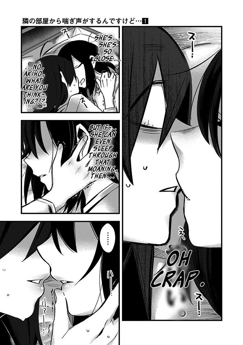 There's Weird Voices Coming from the Room Next Door! Chapter 10 page 5 - Chapter 10