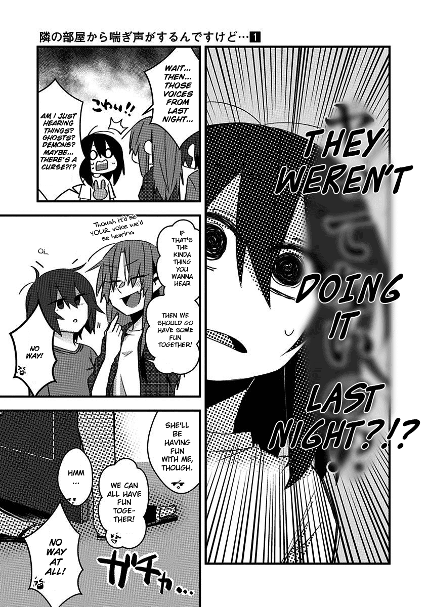 There's Weird Voices Coming from the Room Next Door! Chapter 11 page 5 - Chapter 11