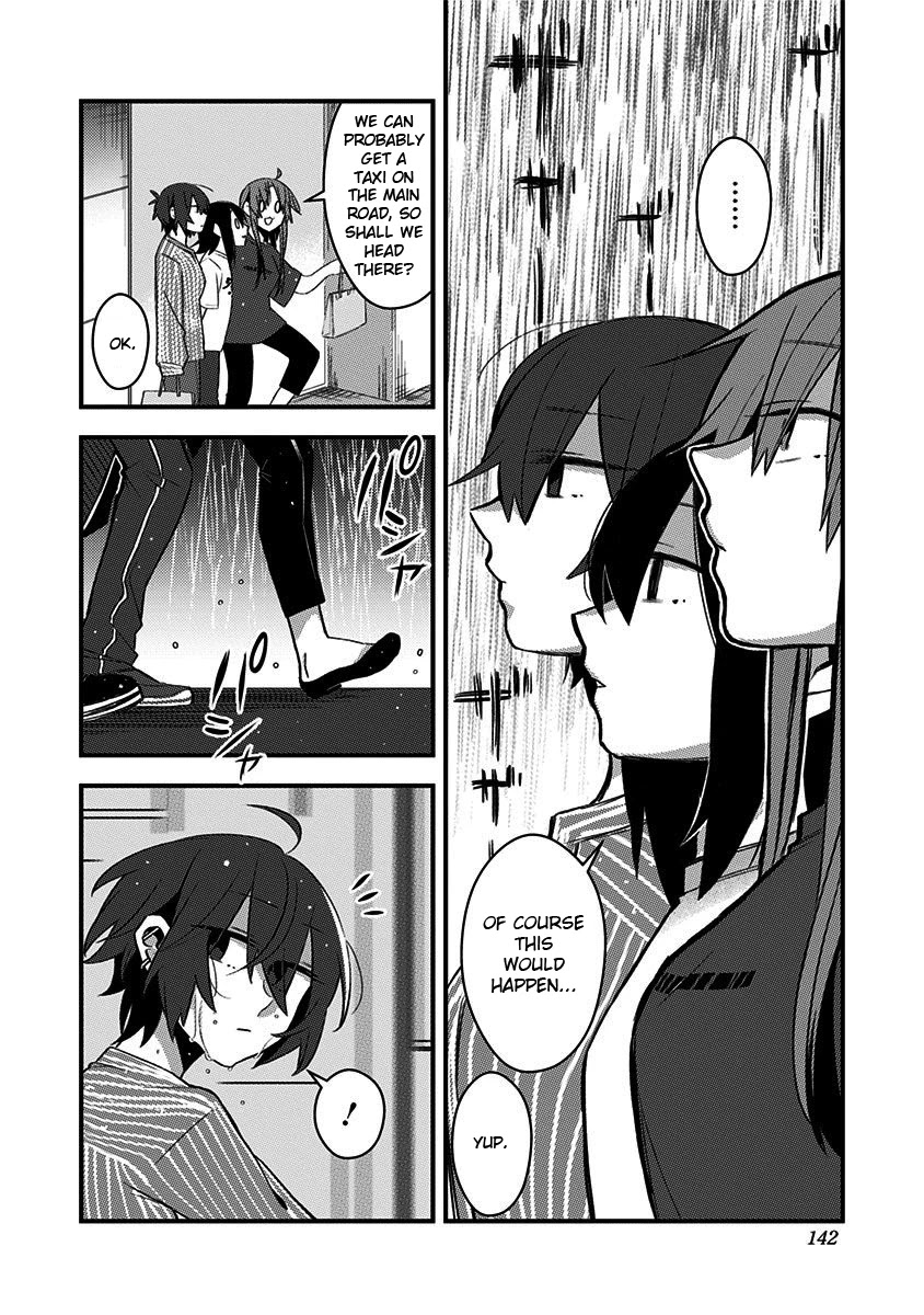 There's Weird Voices Coming from the Room Next Door! Chapter 13 page 4 - Chapter 13