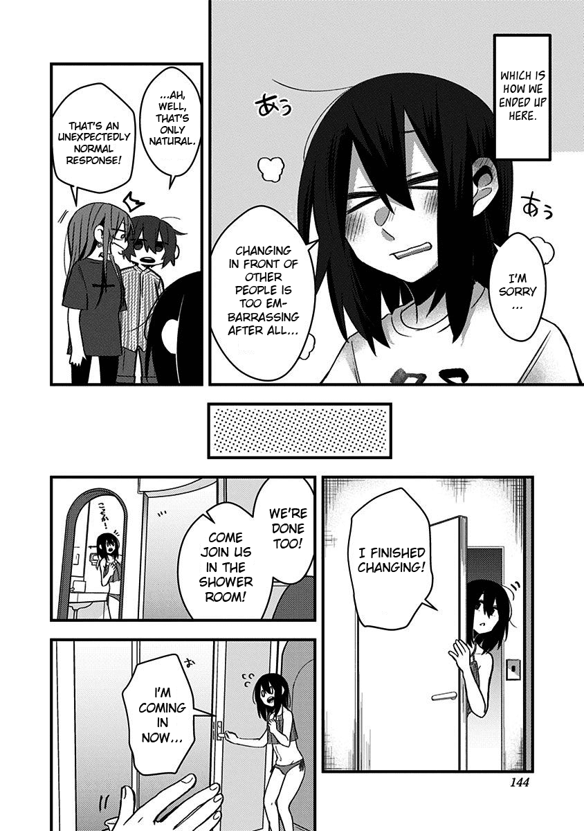 There's Weird Voices Coming from the Room Next Door! Chapter 13 page 6 - Chapter 13
