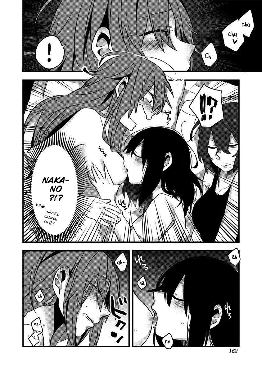 There's Weird Voices Coming from the Room Next Door! Chapter 14.5 page 4 - Chapter 14.5: Volume 1 Extras