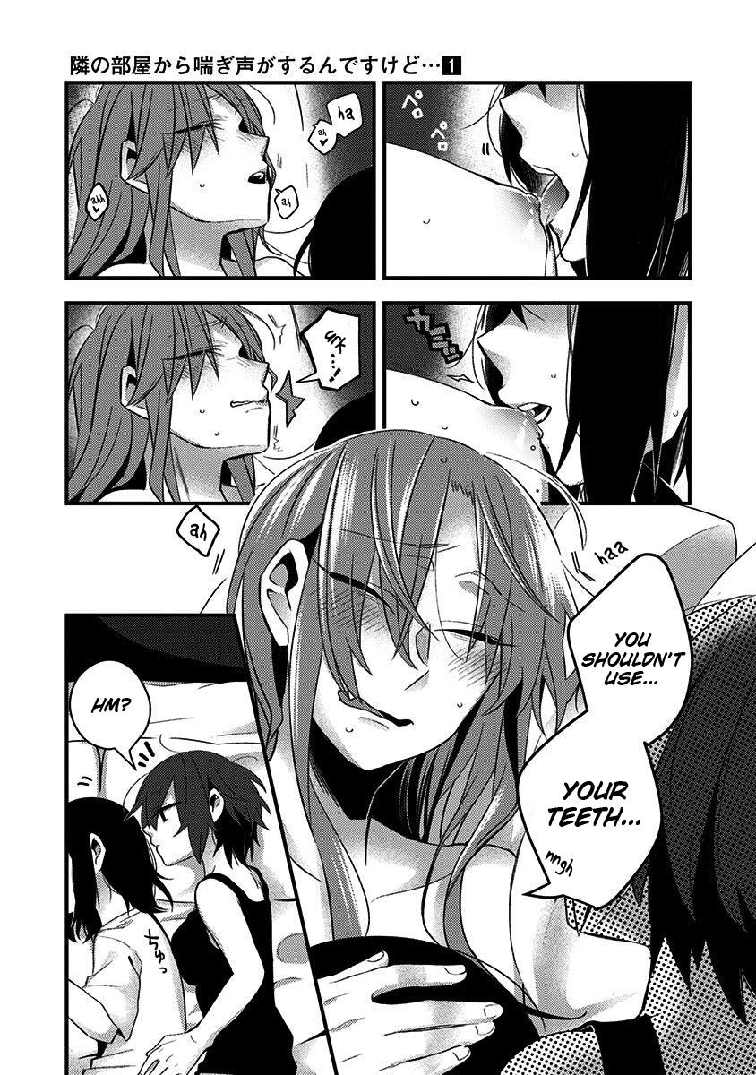 There's Weird Voices Coming from the Room Next Door! Chapter 14.5 page 5 - Chapter 14.5: Volume 1 Extras
