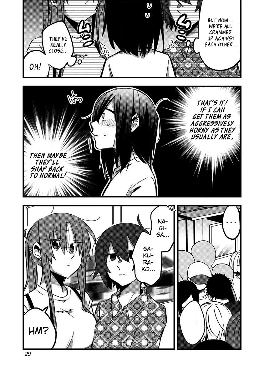 There's Weird Voices Coming from the Room Next Door! Chapter 17 page 5 - Chapter 17