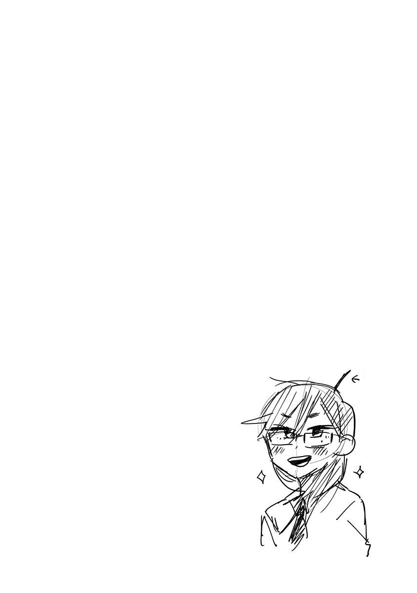 There's Weird Voices Coming from the Room Next Door! Chapter 18 page 10 - Chapter 18