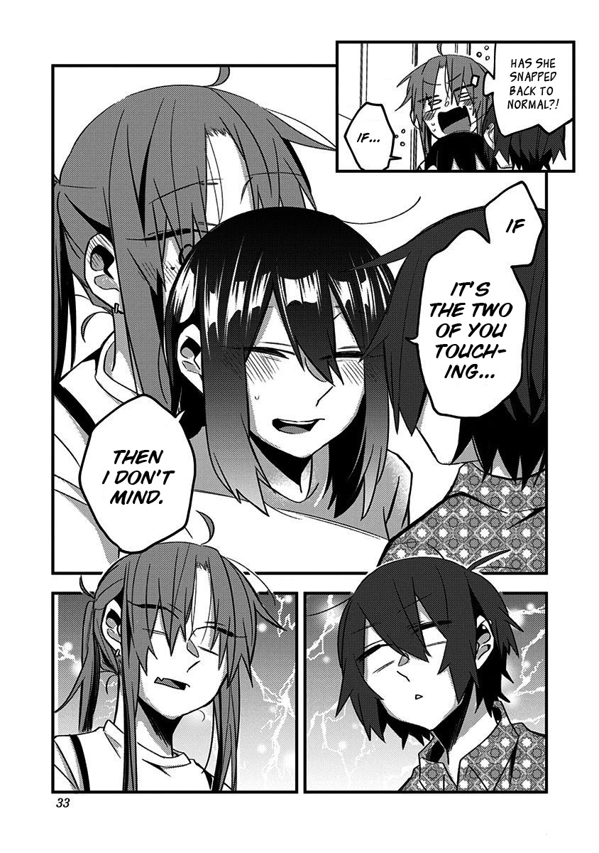 There's Weird Voices Coming from the Room Next Door! Chapter 18 page 3 - Chapter 18