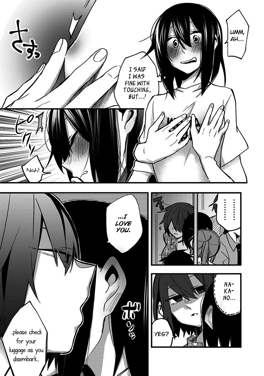 There's Weird Voices Coming from the Room Next Door! Chapter 18 page 7 - Chapter 18