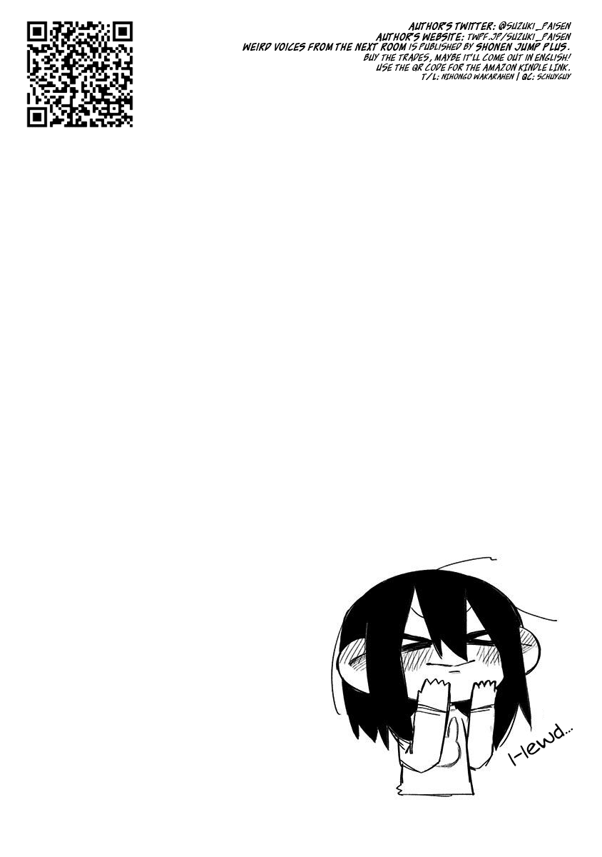 There's Weird Voices Coming from the Room Next Door! Chapter 2 page 10 - Chapter 2