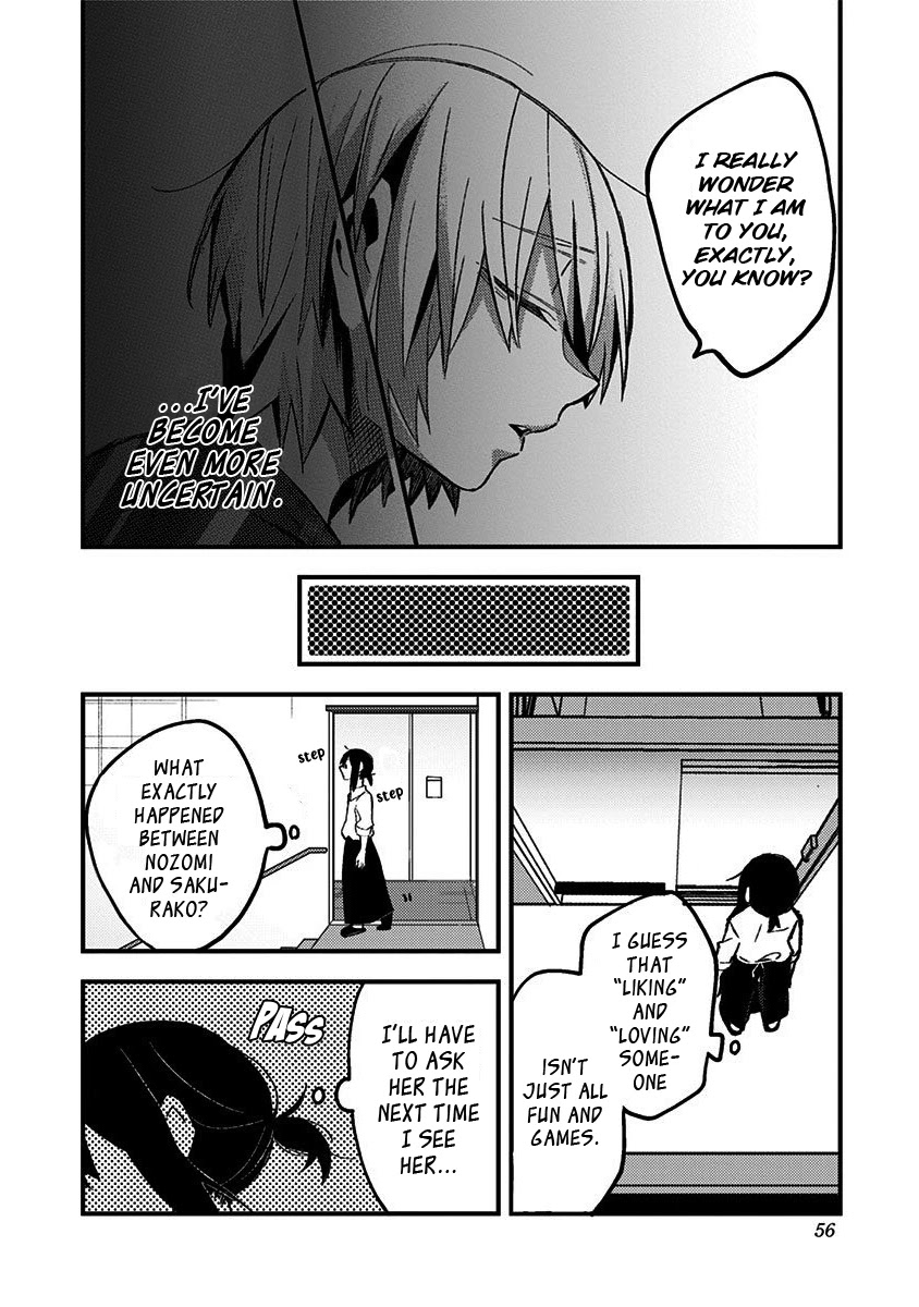 There's Weird Voices Coming from the Room Next Door! Chapter 20 page 8 - Chapter 20