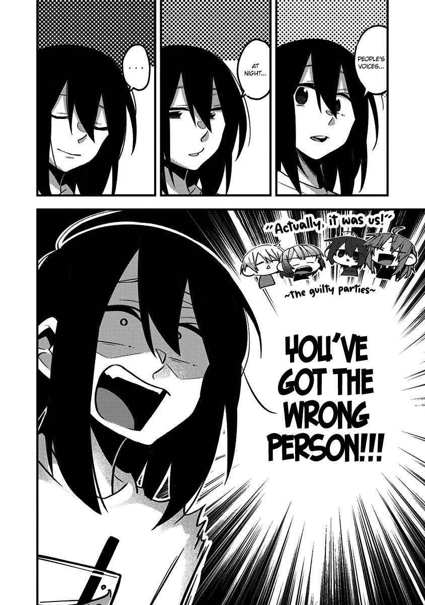 There's Weird Voices Coming from the Room Next Door! Chapter 21 page 4 - Chapter 21