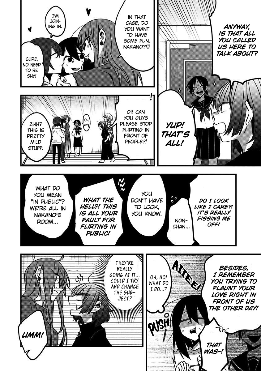 There's Weird Voices Coming from the Room Next Door! Chapter 22 page 2 - Chapter 22
