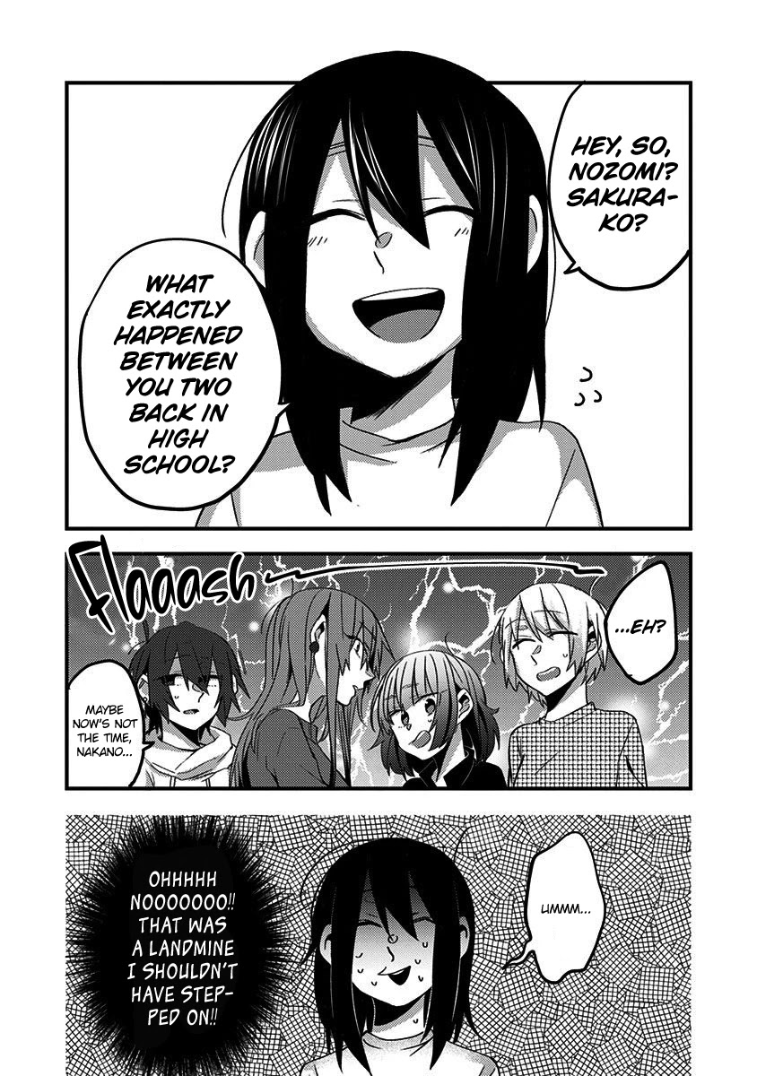 There's Weird Voices Coming from the Room Next Door! Chapter 22 page 3 - Chapter 22