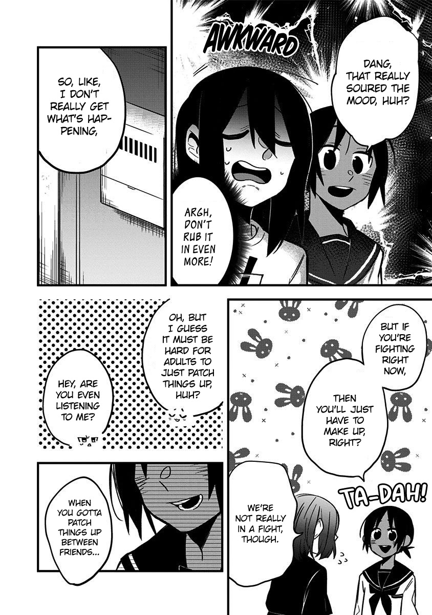 There's Weird Voices Coming from the Room Next Door! Chapter 22 page 4 - Chapter 22