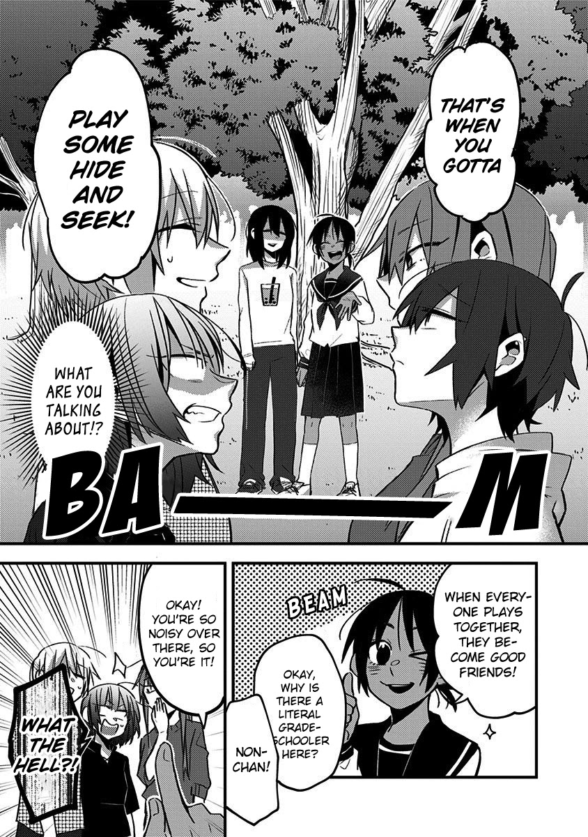 There's Weird Voices Coming from the Room Next Door! Chapter 22 page 5 - Chapter 22