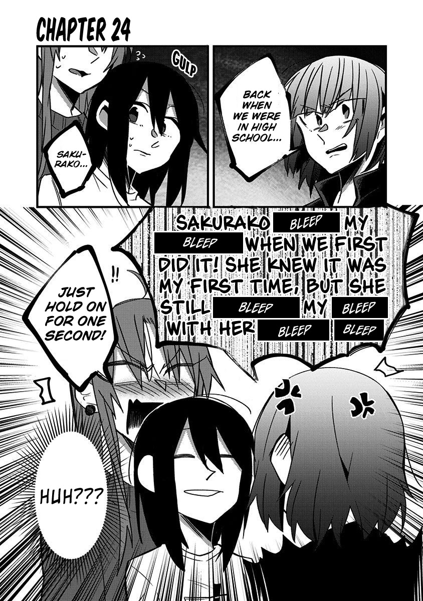 There's Weird Voices Coming from the Room Next Door! Chapter 24 page 1 - Chapter 24