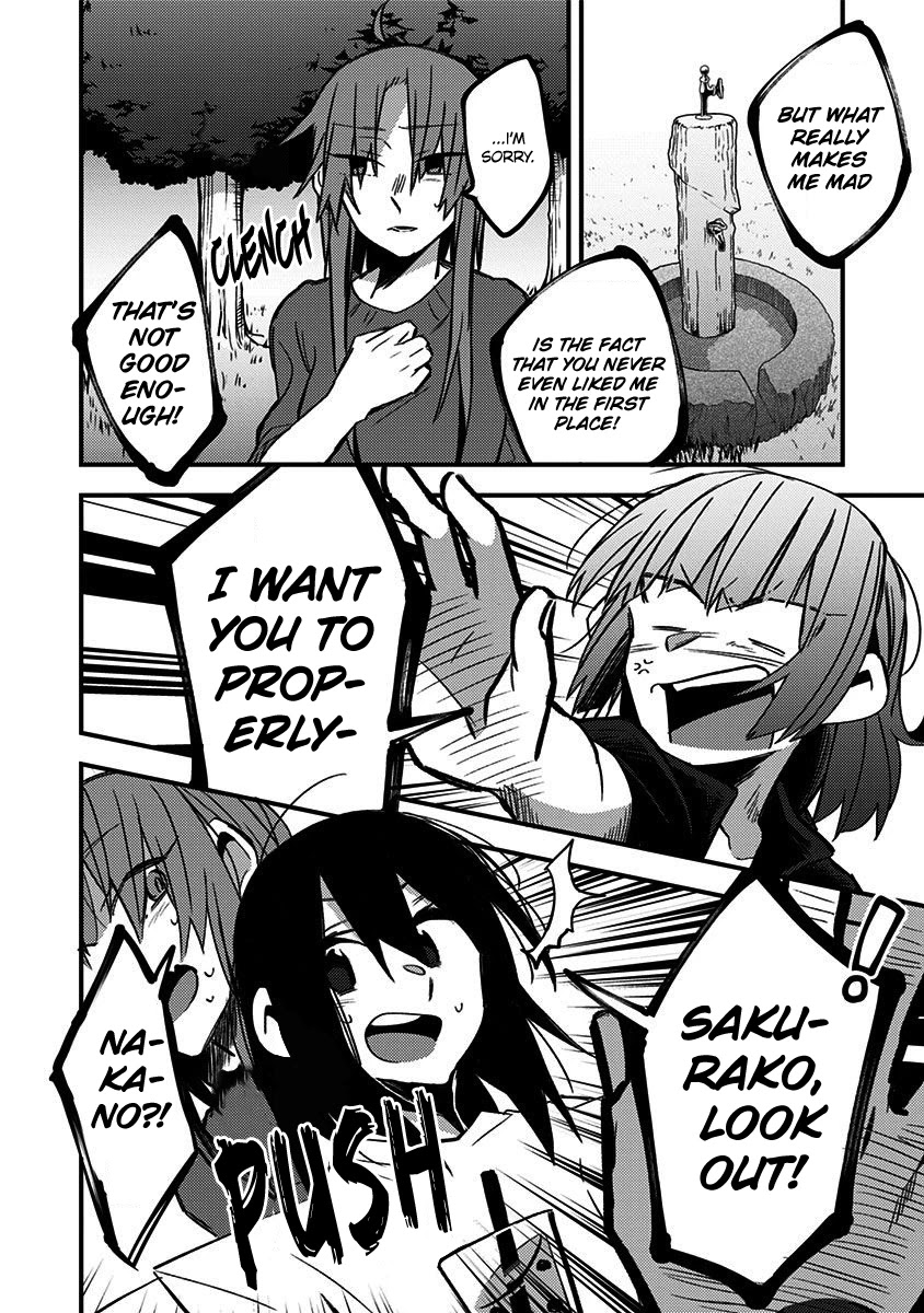 There's Weird Voices Coming from the Room Next Door! Chapter 24 page 4 - Chapter 24
