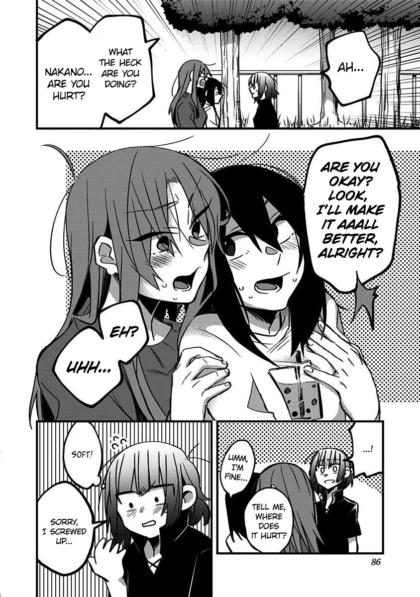 There's Weird Voices Coming from the Room Next Door! Chapter 24 page 6 - Chapter 24