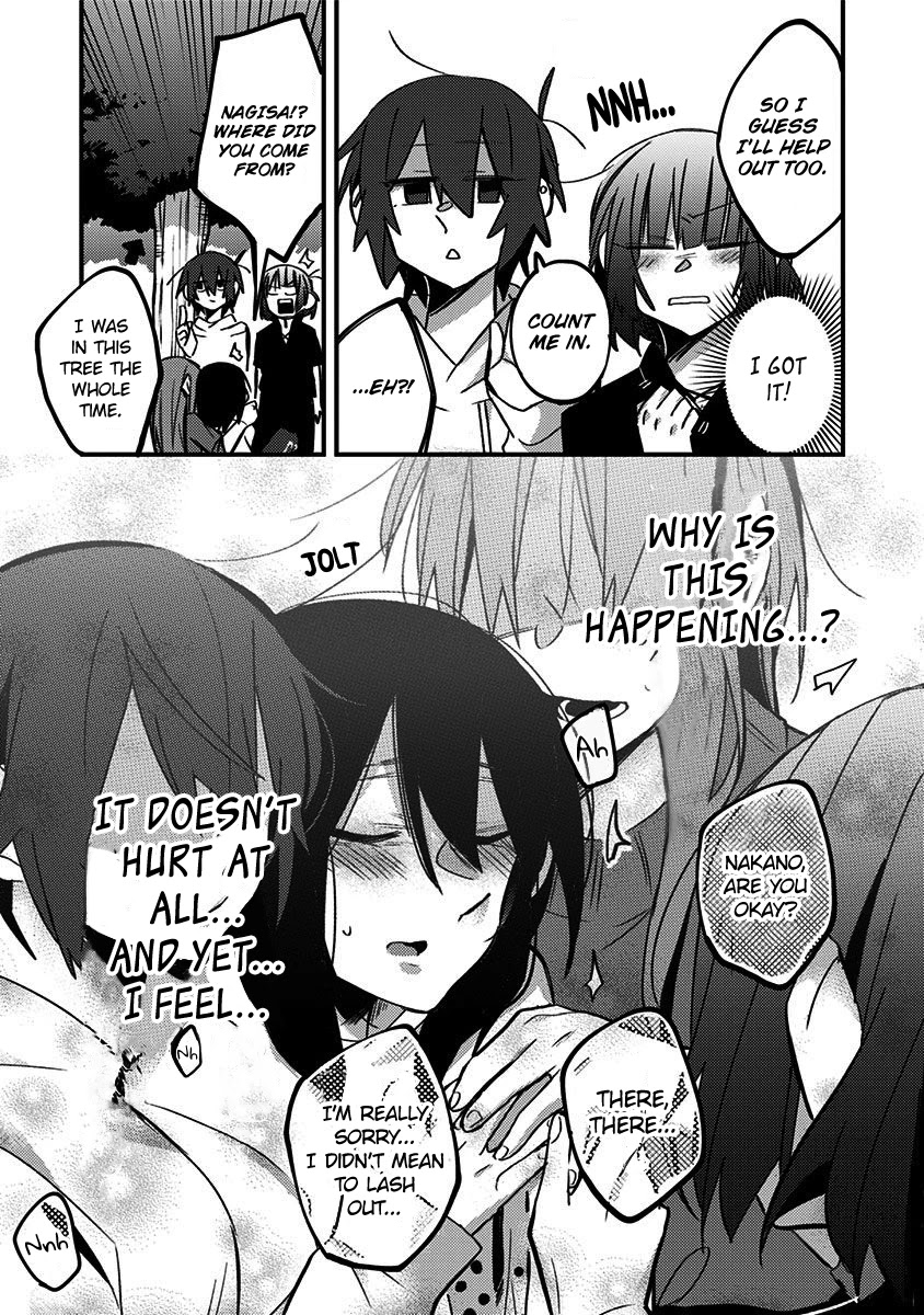 There's Weird Voices Coming from the Room Next Door! Chapter 24 page 7 - Chapter 24