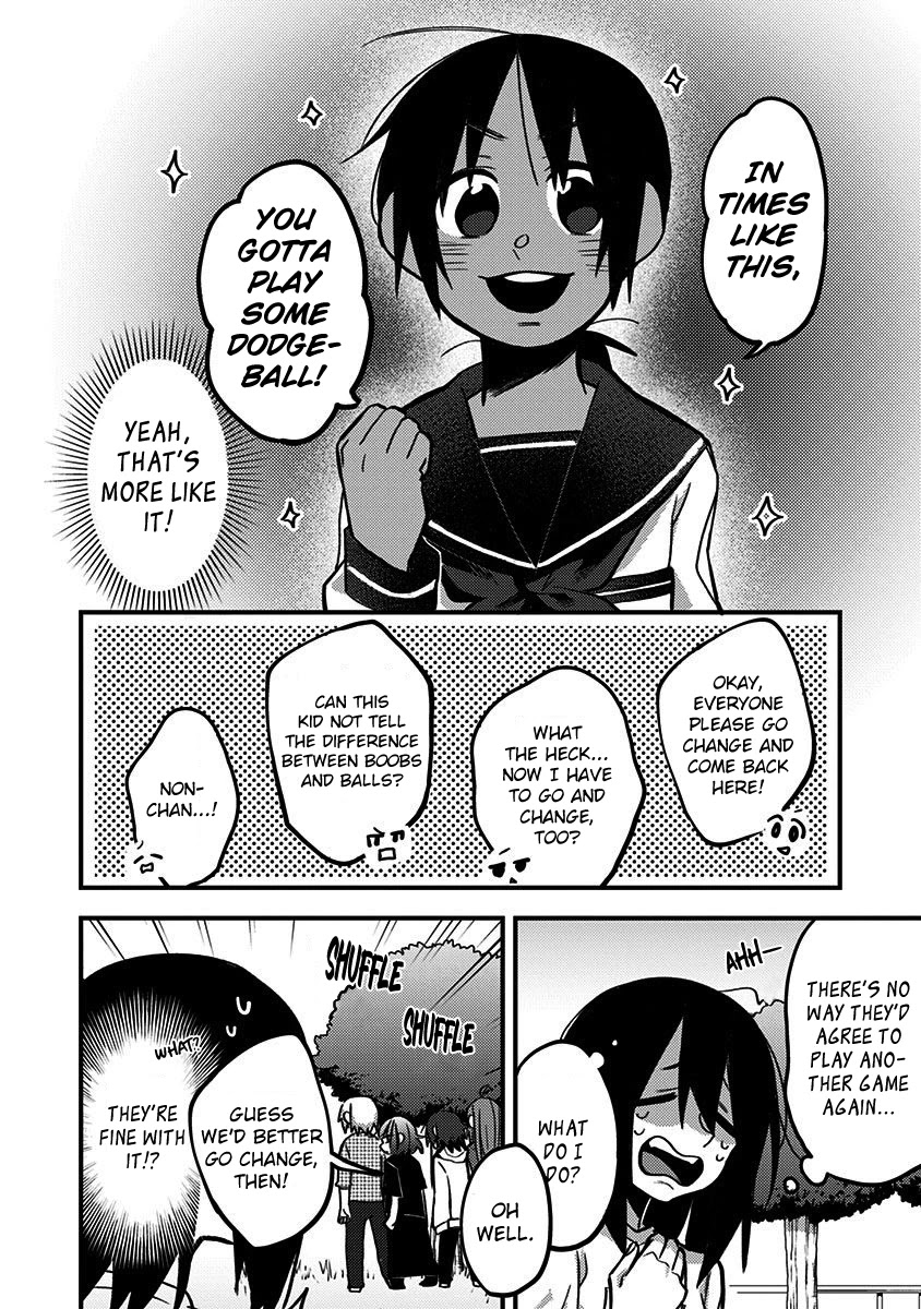 There's Weird Voices Coming from the Room Next Door! Chapter 25 page 4 - Chapter 25