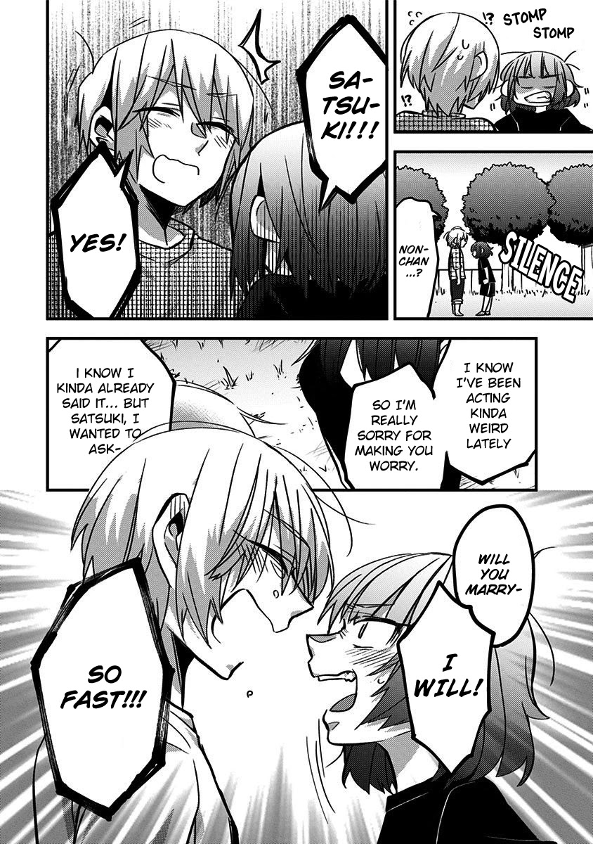 There's Weird Voices Coming from the Room Next Door! Chapter 26 page 6 - Chapter 26