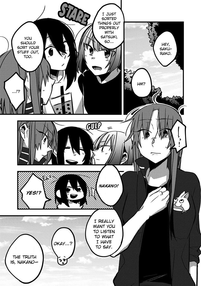 There's Weird Voices Coming from the Room Next Door! Chapter 27 page 3 - Chapter 27