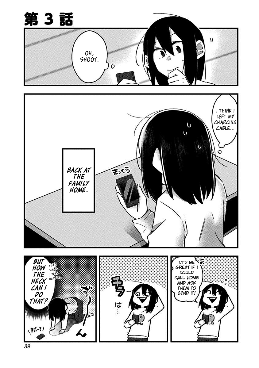 There's Weird Voices Coming from the Room Next Door! Chapter 3 page 1 - Chapter 3