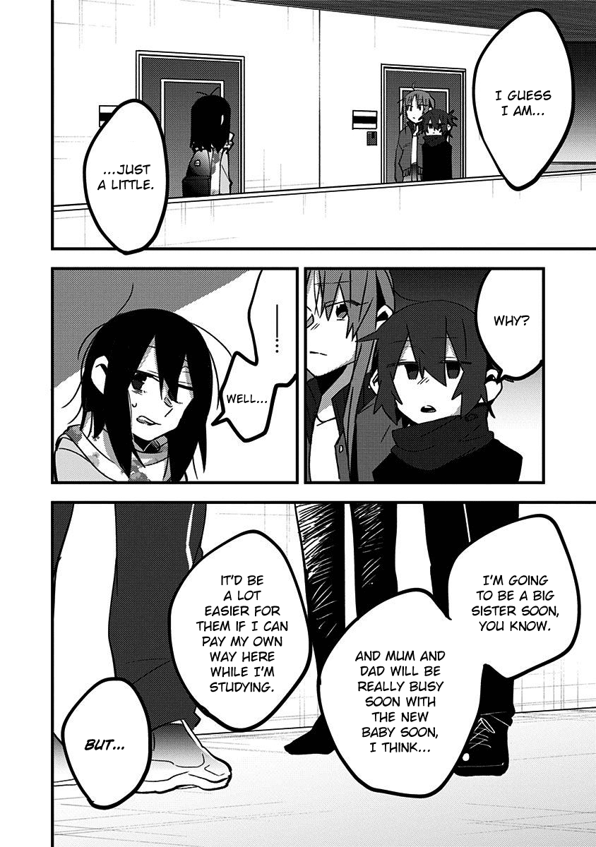 There's Weird Voices Coming from the Room Next Door! Chapter 31 page 6 - Chapter 31