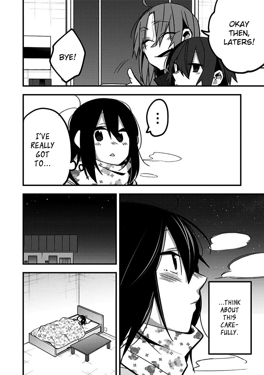 There's Weird Voices Coming from the Room Next Door! Chapter 32 page 2 - Chapter 32