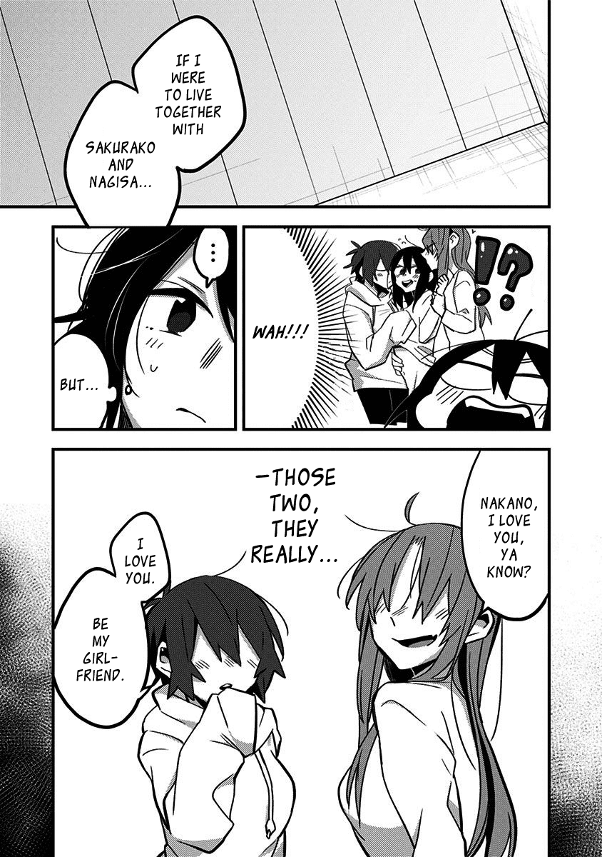 There's Weird Voices Coming from the Room Next Door! Chapter 32 page 3 - Chapter 32