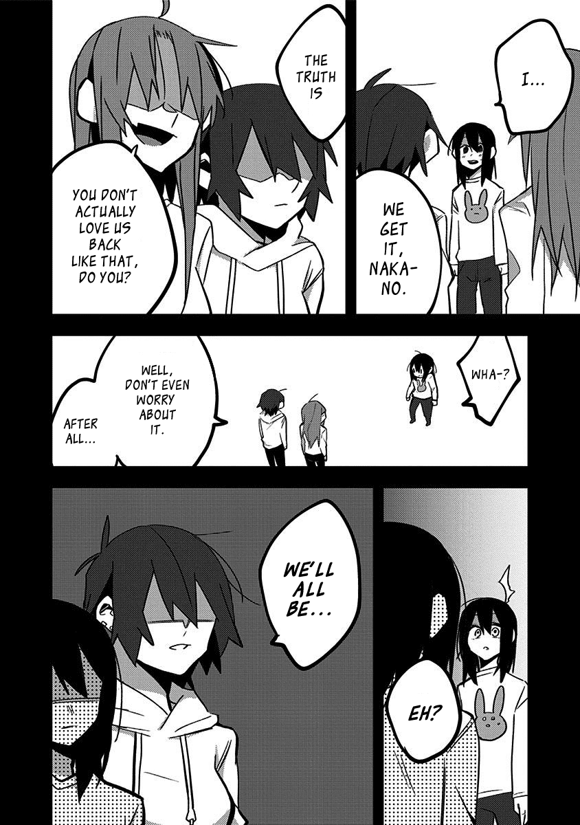 There's Weird Voices Coming from the Room Next Door! Chapter 32 page 4 - Chapter 32
