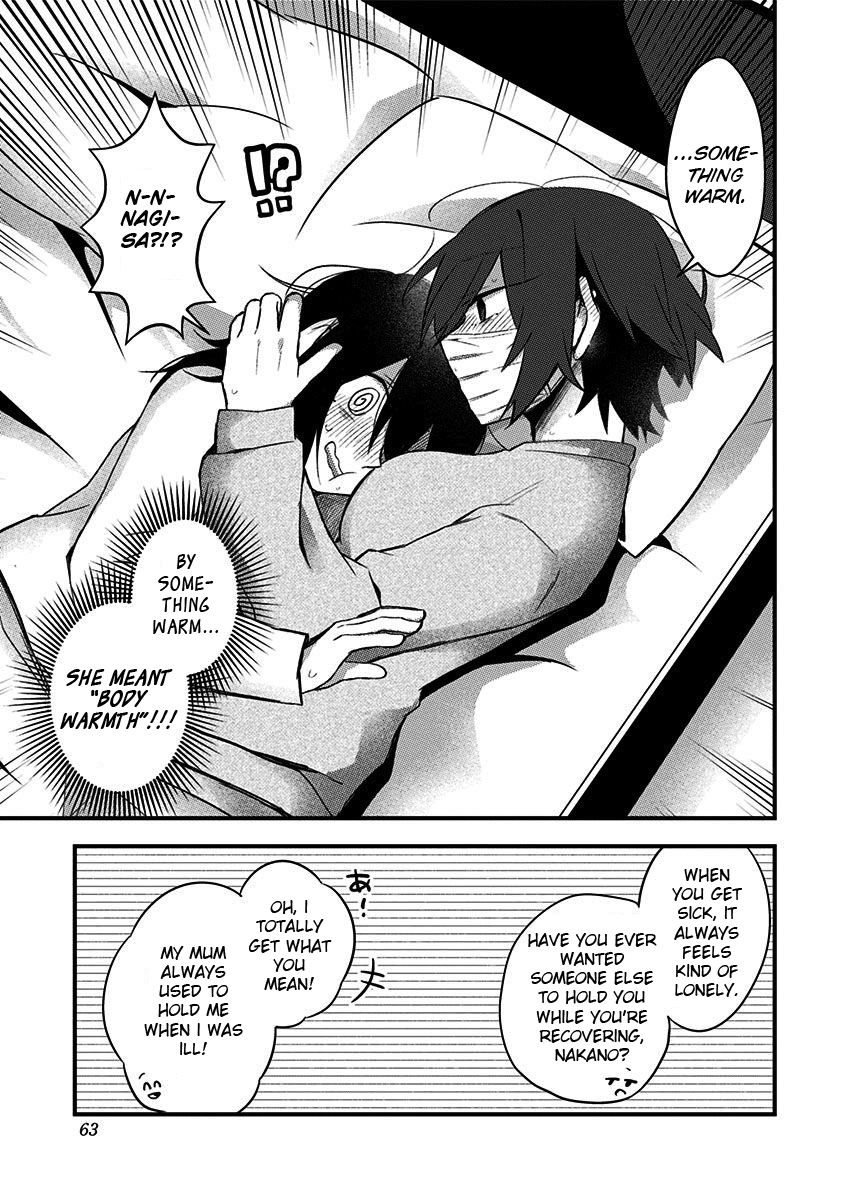 There's Weird Voices Coming from the Room Next Door! Chapter 5 page 5 - Chapter 5