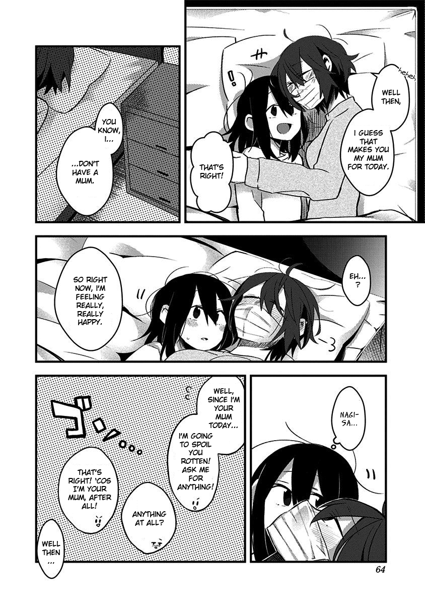 There's Weird Voices Coming from the Room Next Door! Chapter 5 page 6 - Chapter 5