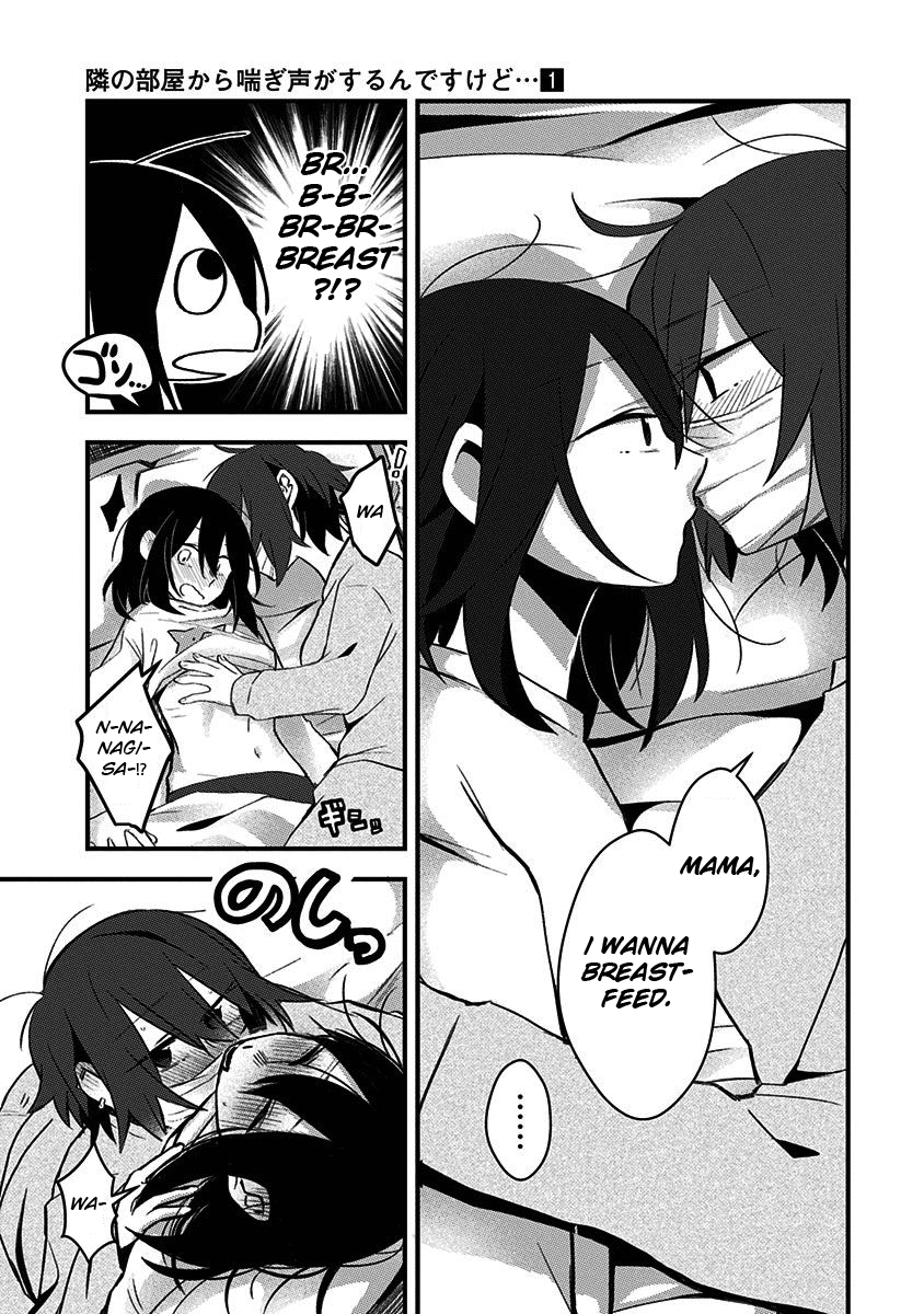 There's Weird Voices Coming from the Room Next Door! Chapter 5 page 7 - Chapter 5
