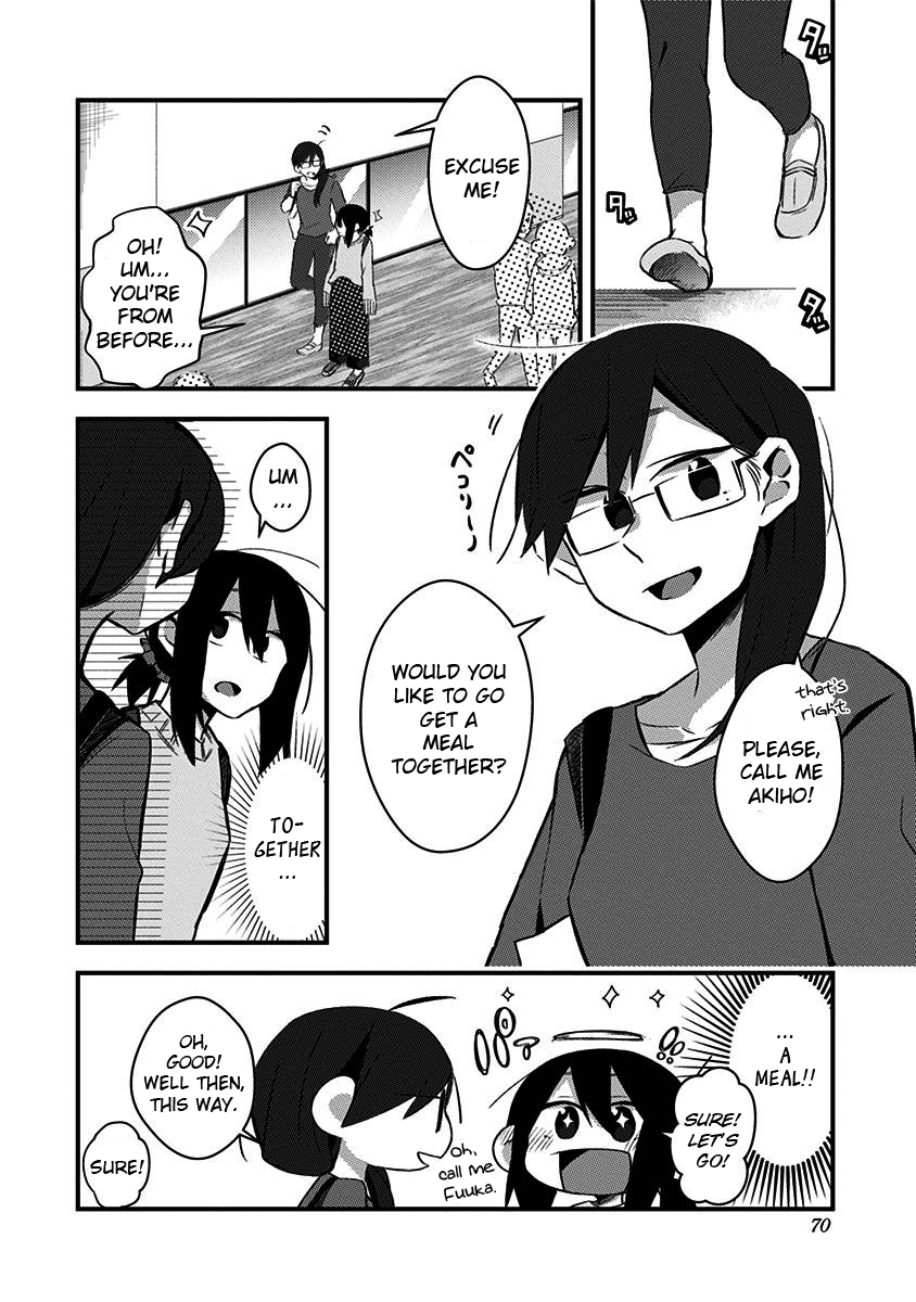 There's Weird Voices Coming from the Room Next Door! Chapter 6 page 2 - Chapter 6
