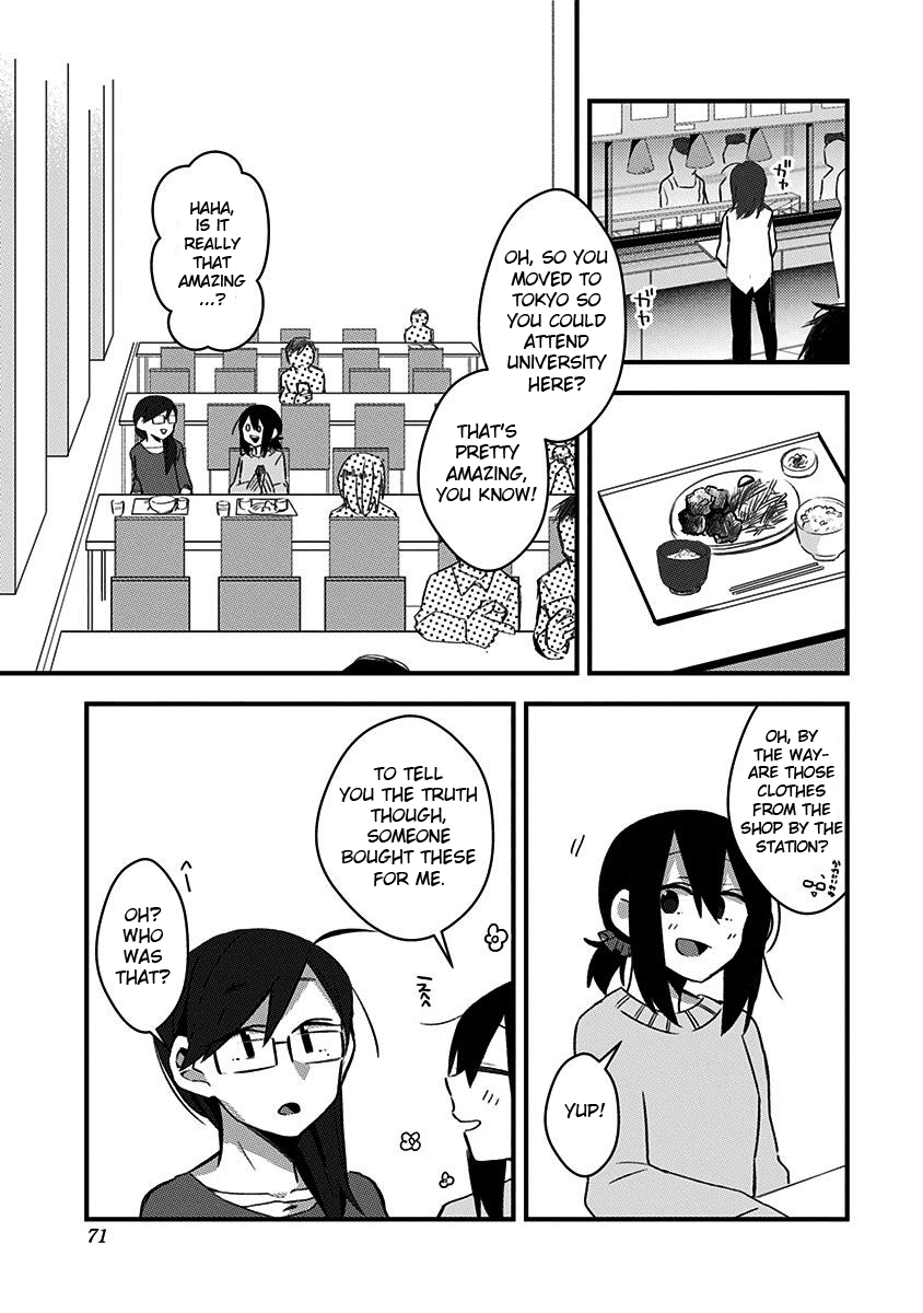 There's Weird Voices Coming from the Room Next Door! Chapter 6 page 3 - Chapter 6
