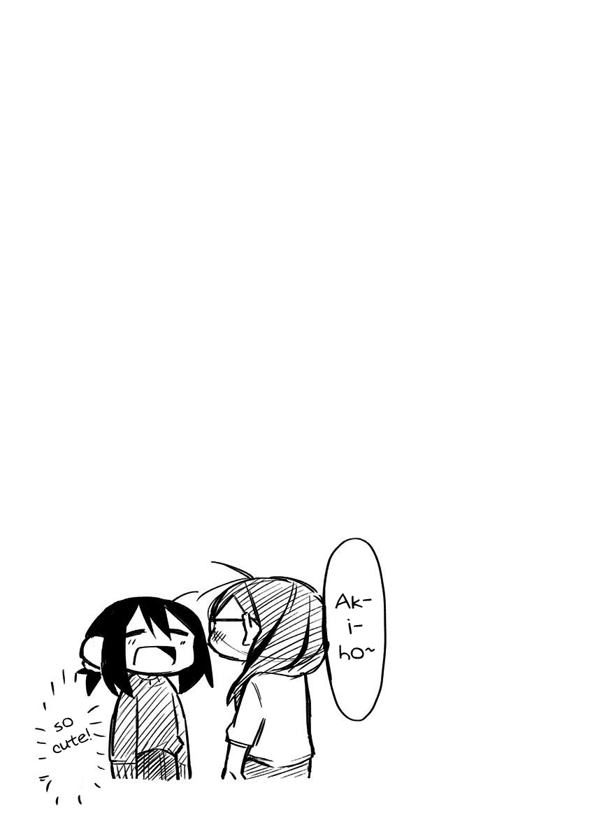 There's Weird Voices Coming from the Room Next Door! Chapter 6 page 9 - Chapter 6