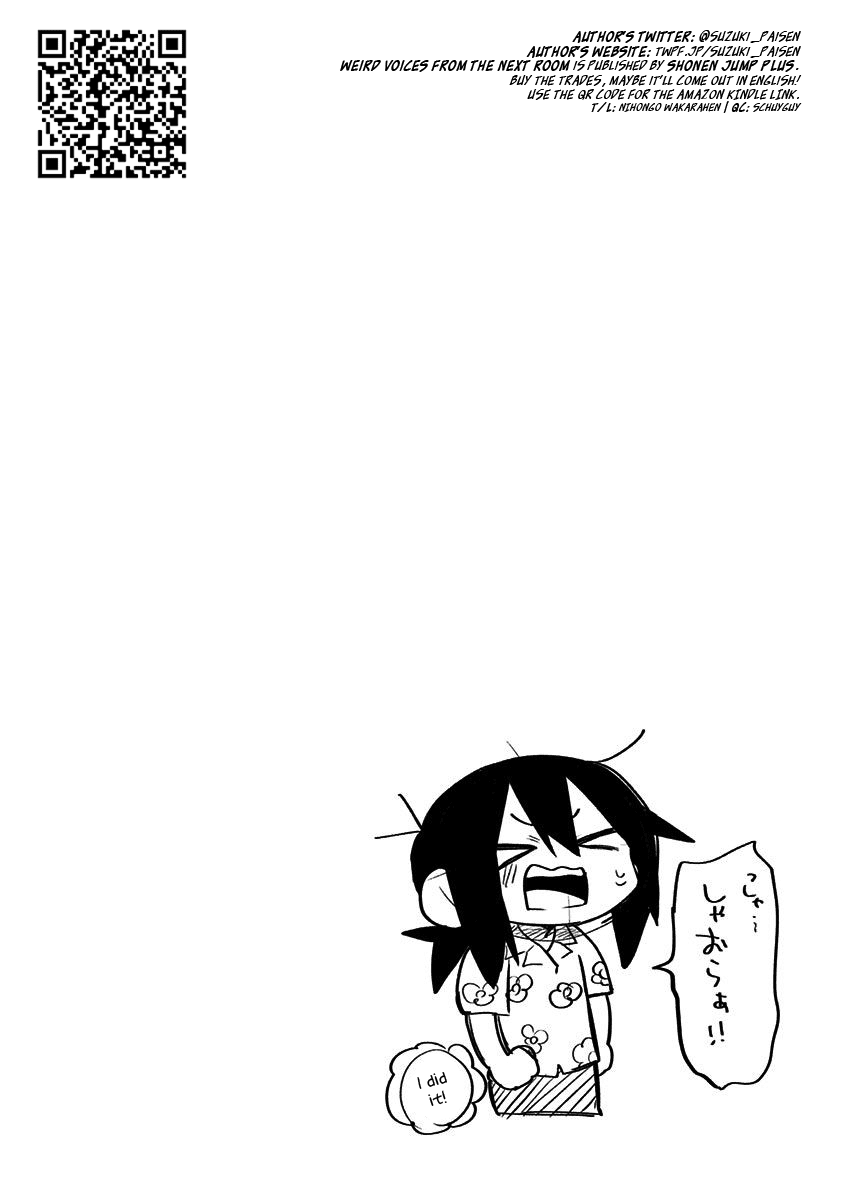 There's Weird Voices Coming from the Room Next Door! Chapter 7 page 10 - Chapter 7