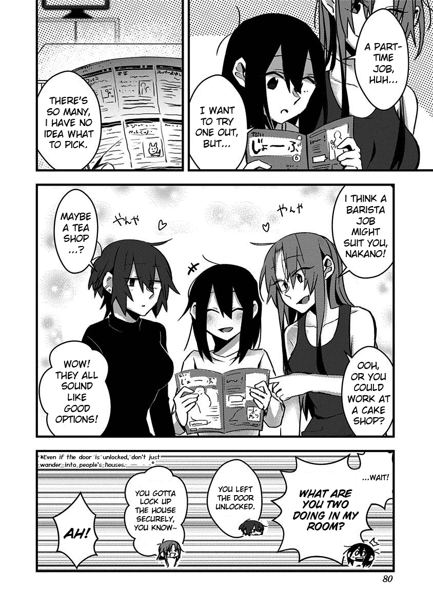 There's Weird Voices Coming from the Room Next Door! Chapter 7 page 2 - Chapter 7