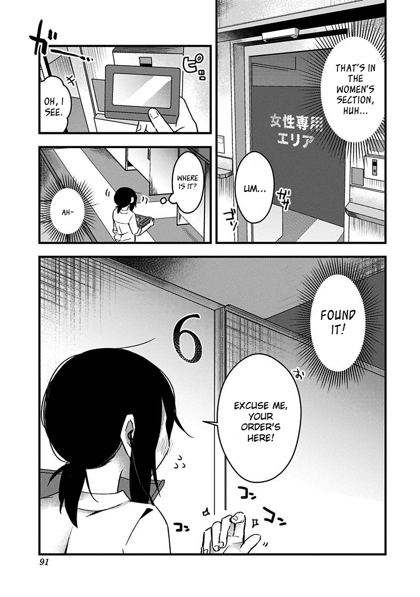 There's Weird Voices Coming from the Room Next Door! Chapter 8 page 3 - Chapter 8