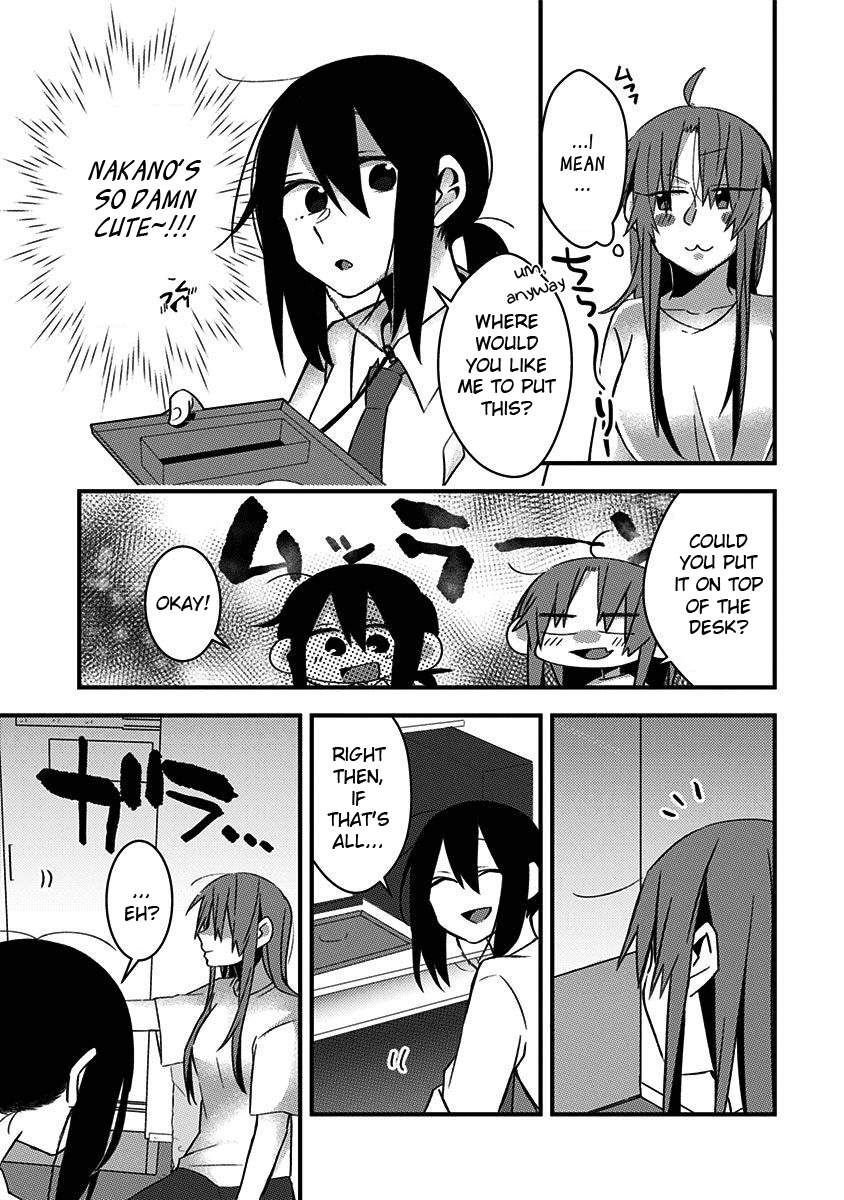 There's Weird Voices Coming from the Room Next Door! Chapter 8 page 5 - Chapter 8
