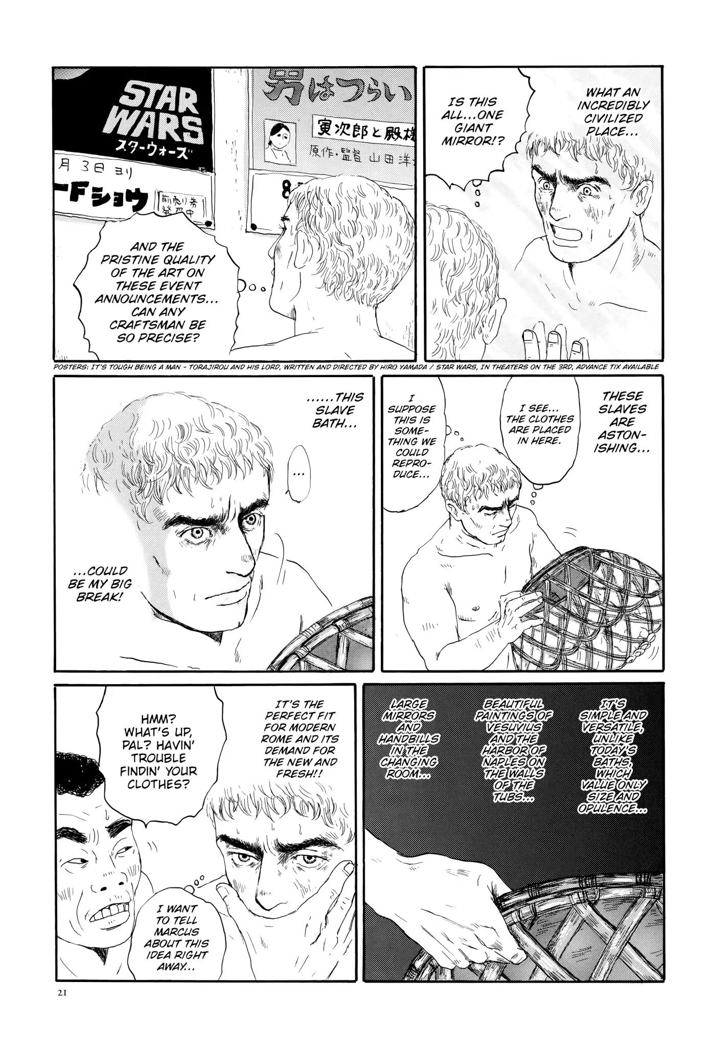 Thermae Romae Chapter 1 page 24 - Chapter 1