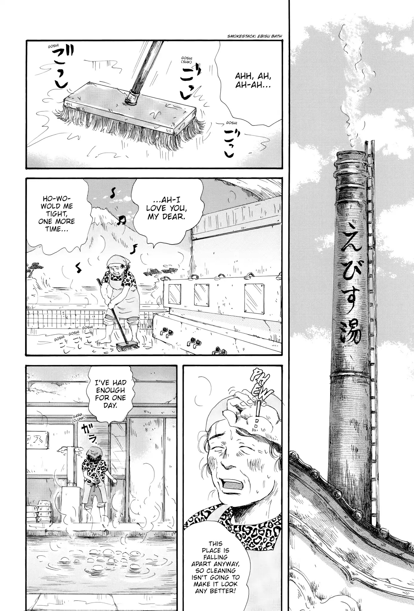 Thermae Romae Chapter 10 page 14 - Chapter 10