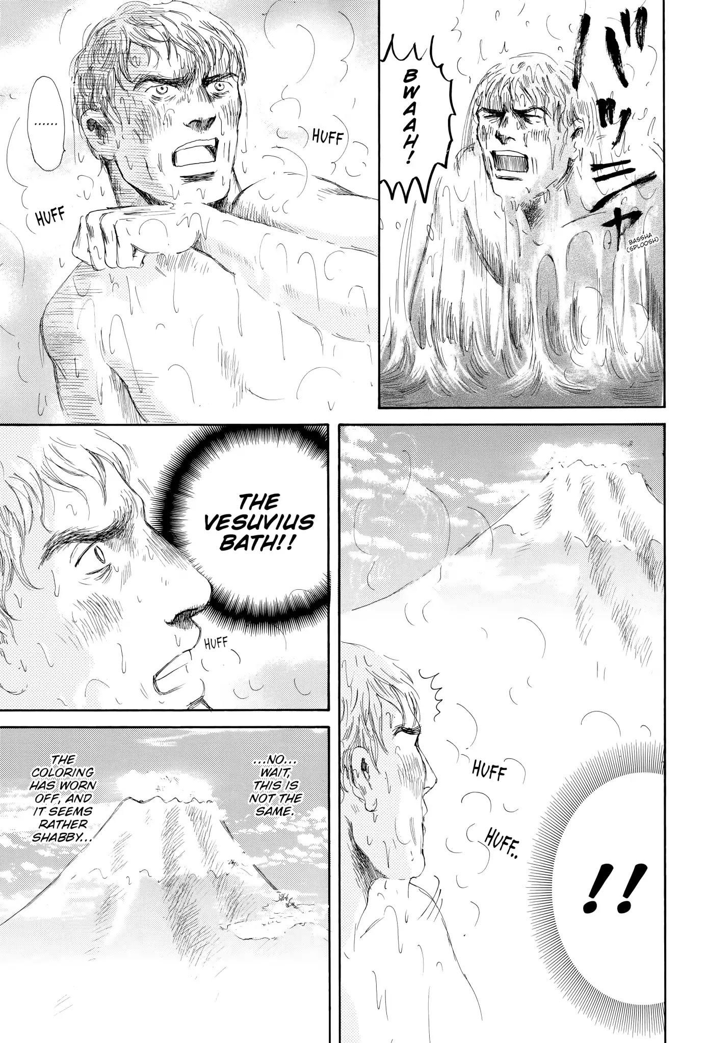 Thermae Romae Chapter 10 page 15 - Chapter 10