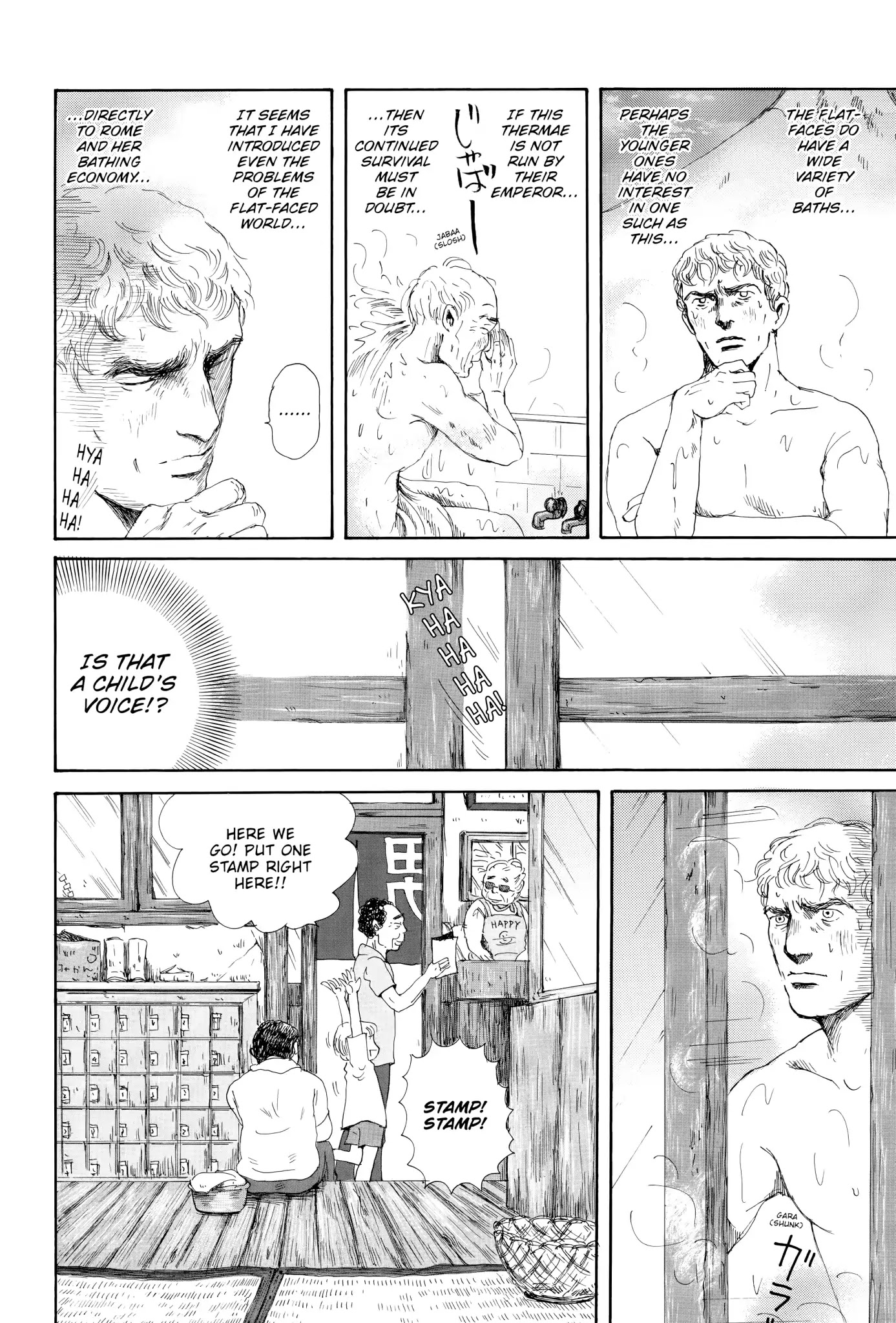 Thermae Romae Chapter 10 page 18 - Chapter 10